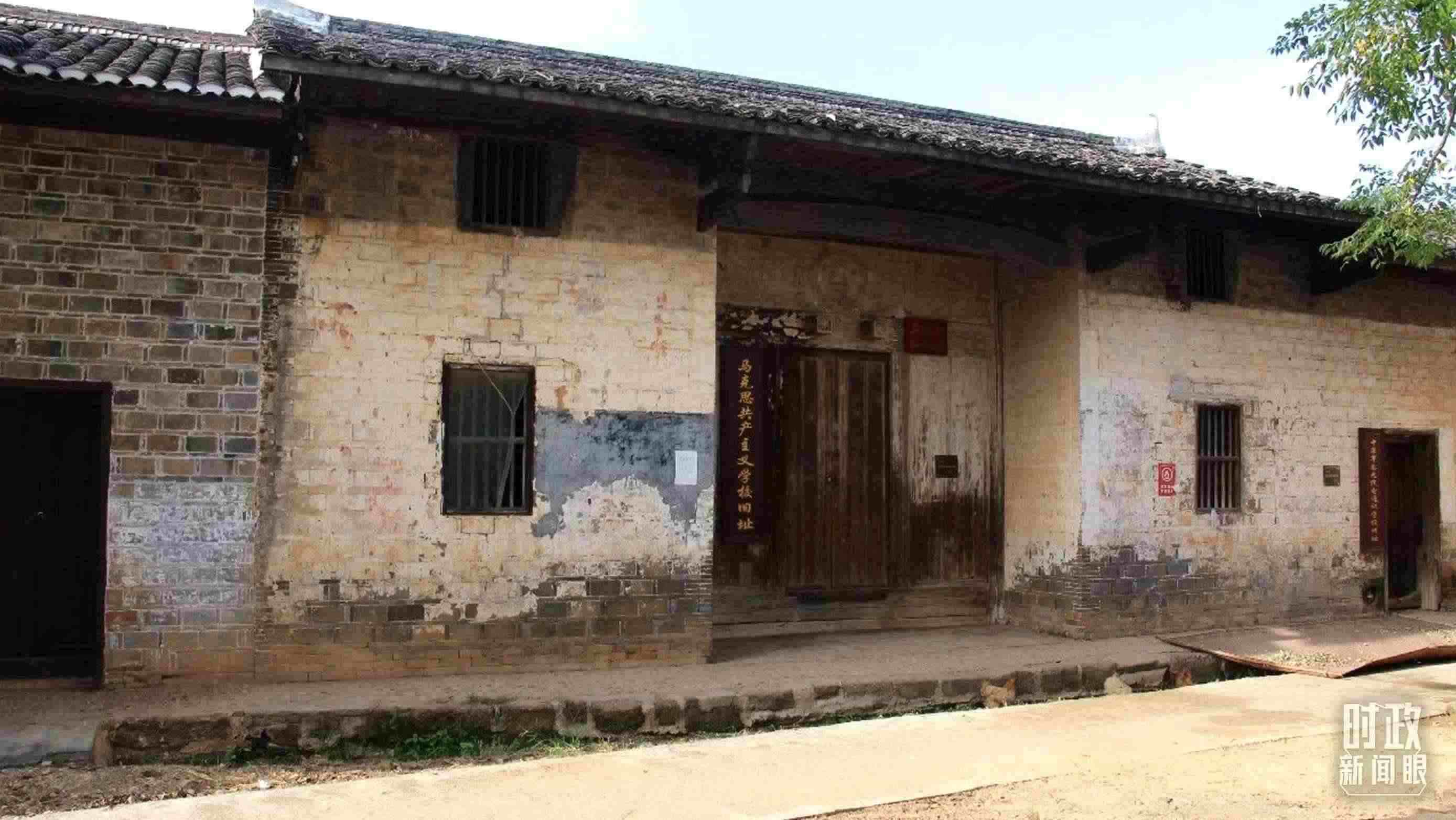 △位于江西瑞金的馬克思共產(chǎn)主義學(xué)校舊址。（資料圖）