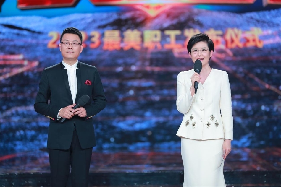 主持人：王筱磊、王寧