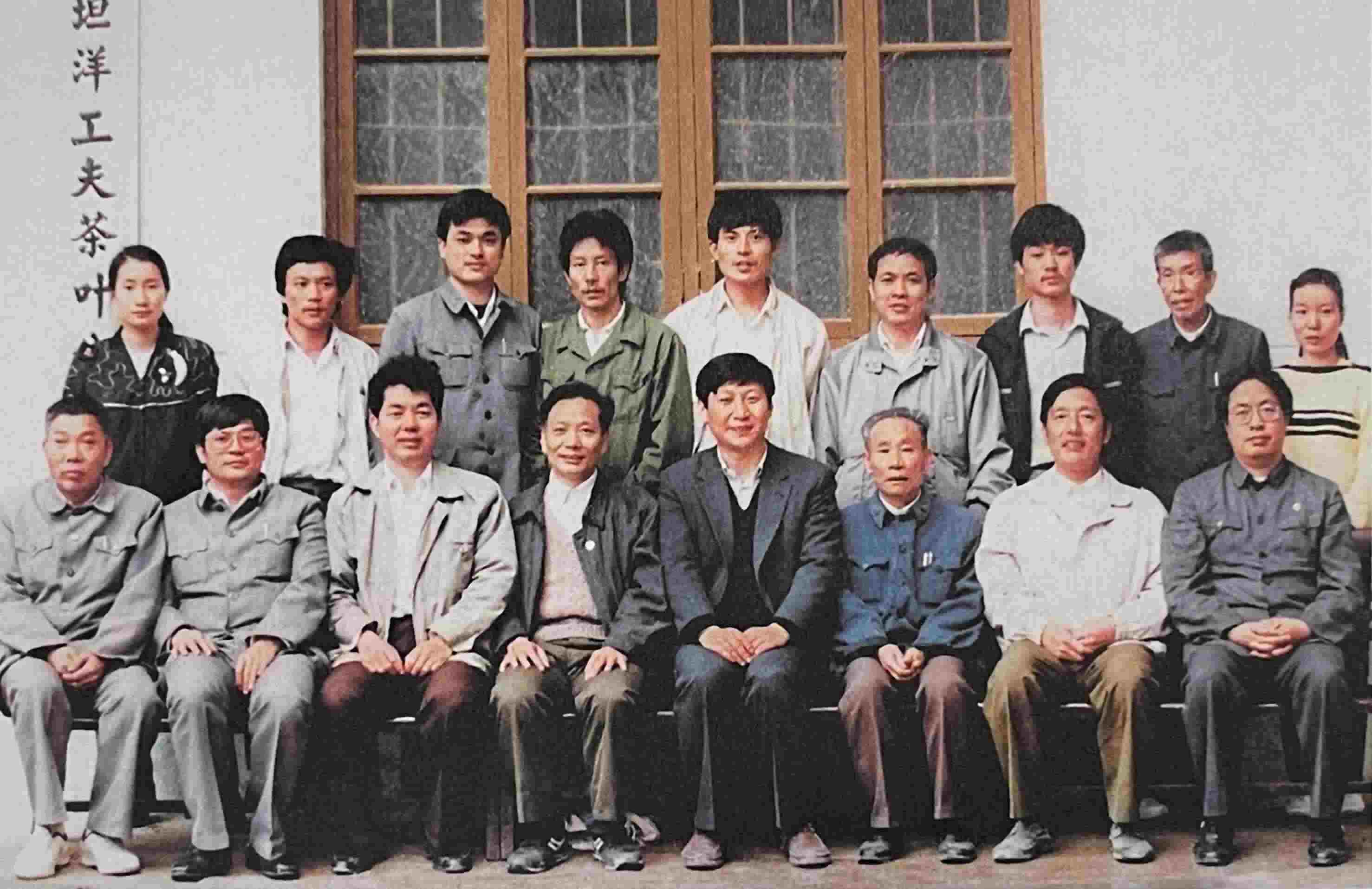 1990年5月，剛調(diào)任福州市委書記的習(xí)近平到寧德交接工作時，調(diào)研福安市社口鄉(xiāng)坦洋工夫茶葉公司。