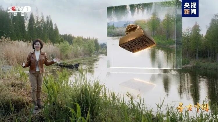 大型系列紀錄片《尋古中國》開播，首部系列探尋古滇文明