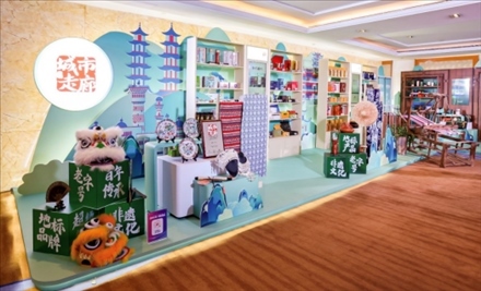 “鄉(xiāng)村振興 ?城市走廊”體現(xiàn)了新場景、新渠道、新媒體、新消費的“四新融合”