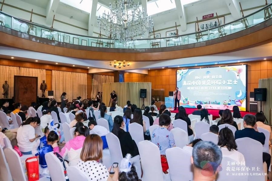 啟動(dòng)儀式現(xiàn)場。主辦方供圖