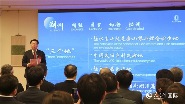 湖州市委書記陳浩介紹湖州市總體情況。（人民網(wǎng) 許可攝）