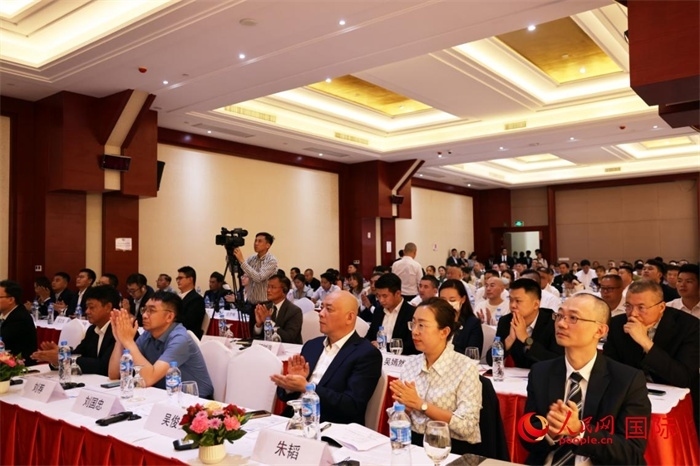 7月5日，“一帶一路”十周年與中國老撾合作國際論壇在萬象舉行。人民網(wǎng)記者楊一攝