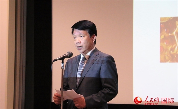 中國駐日本大使館文化處公使銜參贊致辭。（人民網(wǎng) 許可攝）