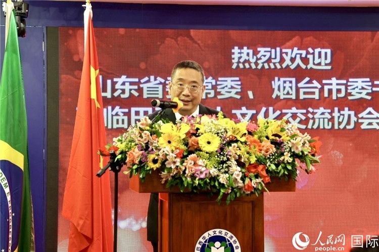巴西華人文化交流協(xié)會主席上官建峰致辭。人民網(wǎng)記者宋亦然攝