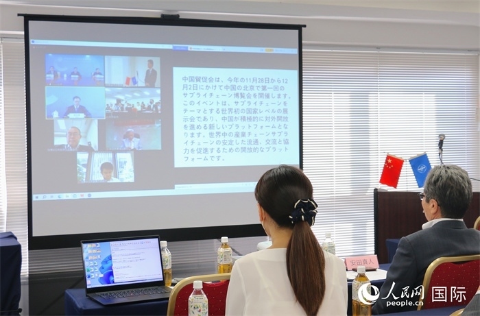 中國(guó)貿(mào)促會(huì)副會(huì)長(zhǎng)柯良棟視頻致辭。人民網(wǎng) 許可攝