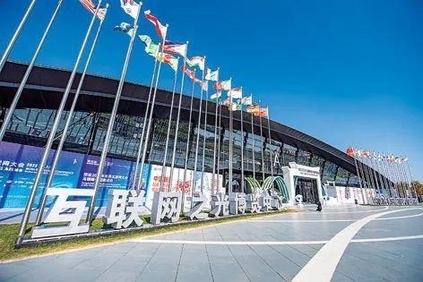 2022年11月8日，世界互聯(lián)網(wǎng)大會(huì)“互聯(lián)網(wǎng)之光”博覽會(huì)在浙江烏鎮(zhèn)開(kāi)幕。