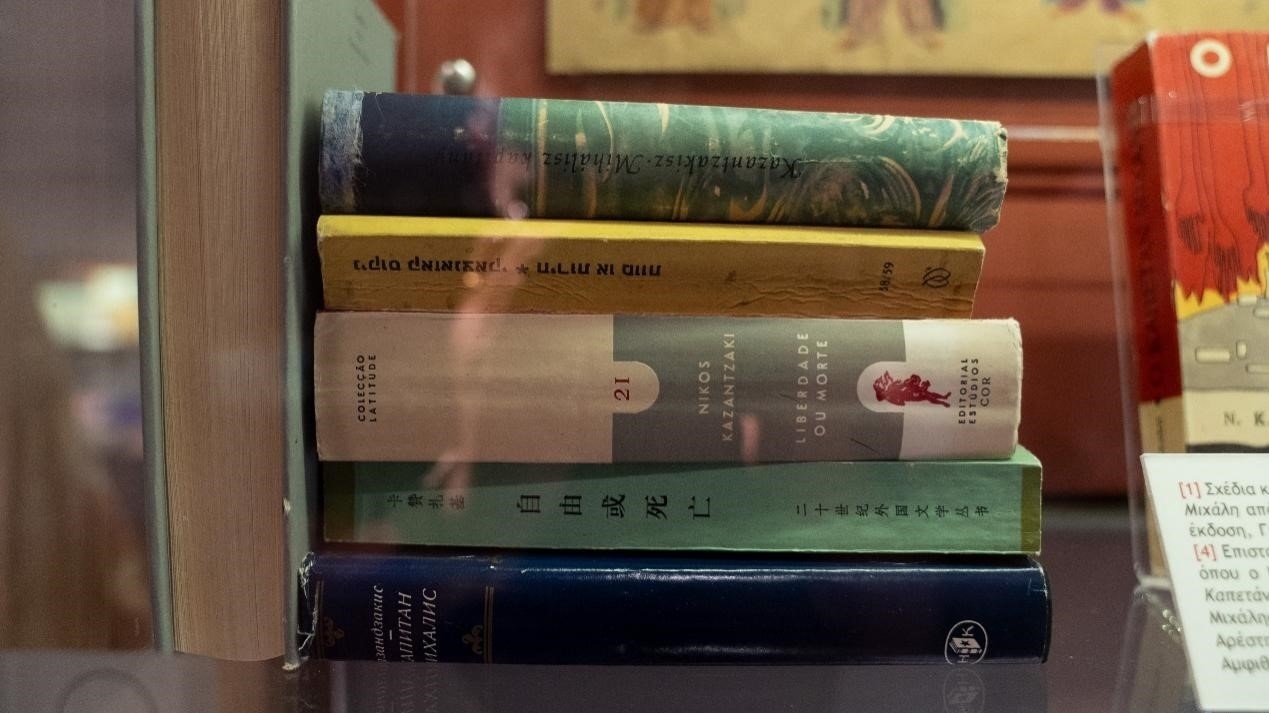 《自由或死亡》是卡贊扎基斯第一部被翻譯成中文的作品，希臘名為《米卡尼船長》，“米卡尼”正是他父親的名字。人民網(wǎng)記者 葛泰佚攝