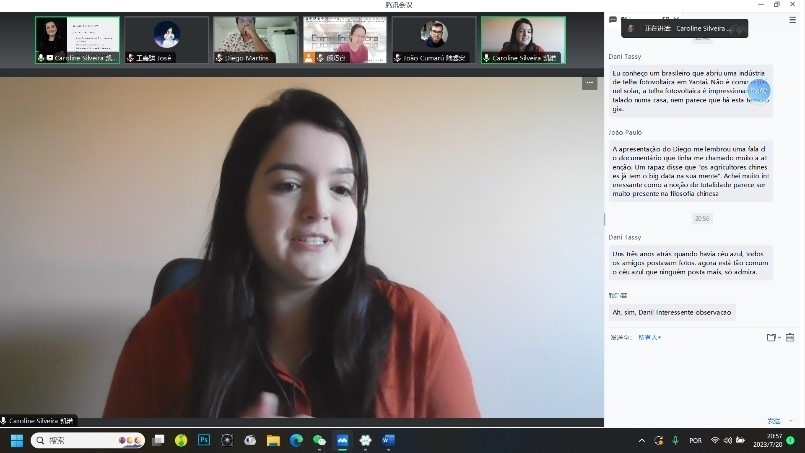 巴西南大河州聯(lián)邦大學(xué)孔子學(xué)院學(xué)生凱諾。 論壇截圖