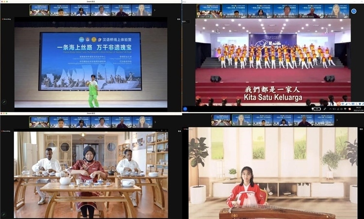 圖為開營(yíng)儀式上兩國(guó)營(yíng)員表演精彩節(jié)目。黎明職業(yè)大學(xué)供圖