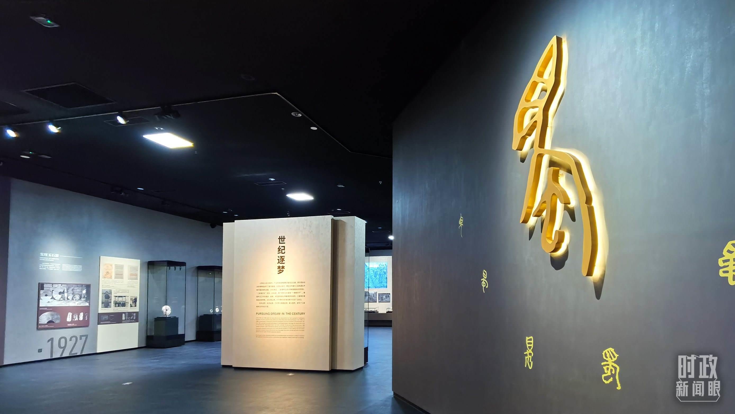 △新館常設(shè)三大展覽之一：“世紀(jì)逐夢(mèng)”。（總臺(tái)央視記者郭鴻拍攝）