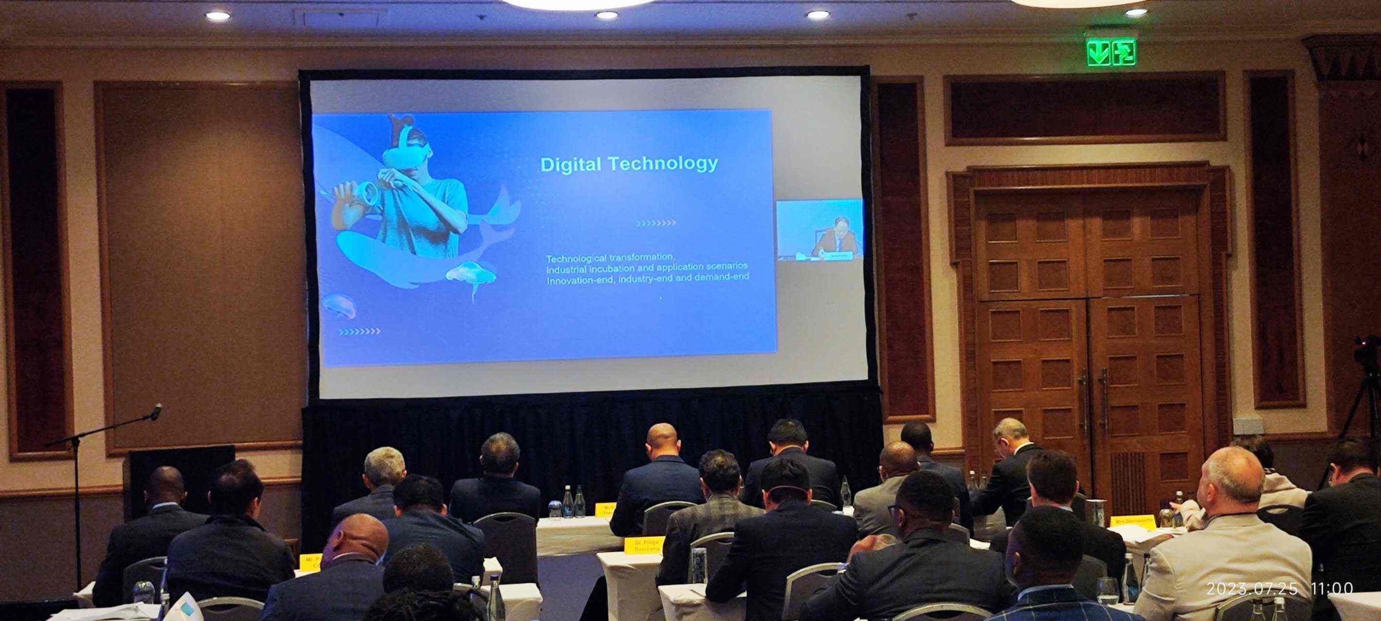 中展公司副總裁孫維勇線上介紹鏈博會。圖片來源：貿(mào)促會