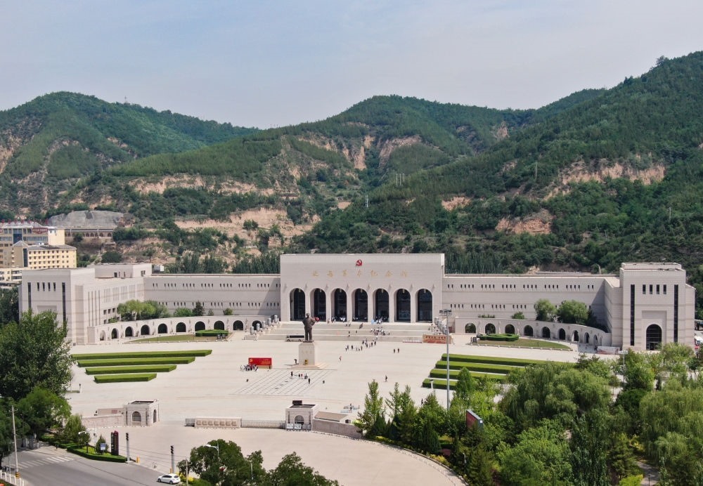 這是2023年6月27日拍攝的延安革命紀念館（無人機照片）。新華社記者 張博文 攝