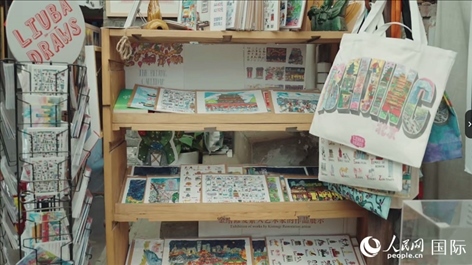 柳芭的部分插畫作品。人民網(wǎng) 張若涵攝