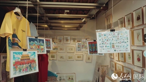 柳芭的部分插畫作品。人民網(wǎng) 張若涵攝