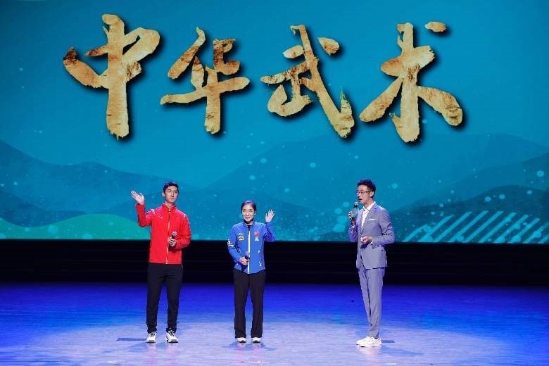 青春主場 丨 中華武術，傳遞文化精髓感受體育精神