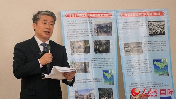 中國(guó)駐大阪總領(lǐng)事薛劍發(fā)表致辭。人民網(wǎng) 蔣曉辰攝