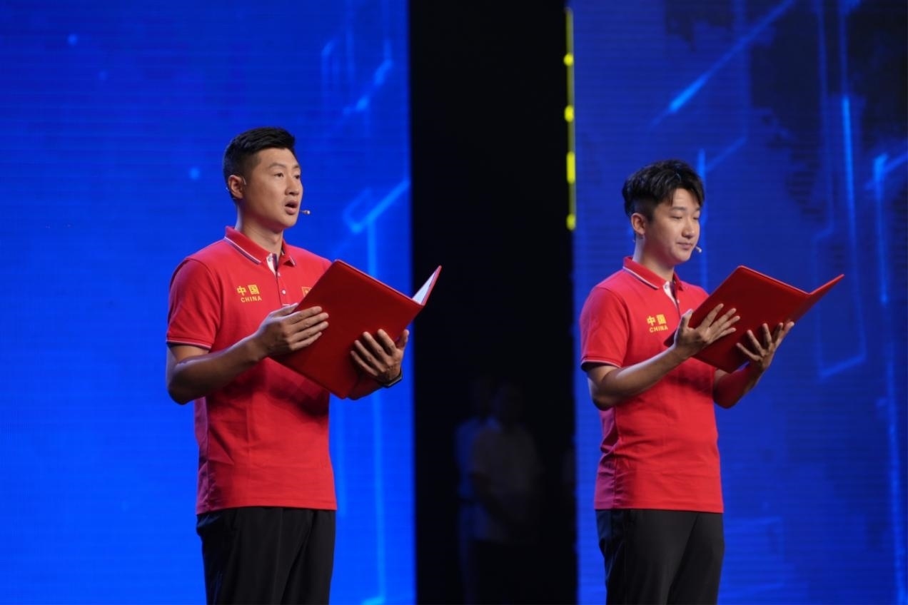 “e法治網(wǎng) 同心同行——全國網(wǎng)絡(luò)普法行·黑龍江站”活動啟動儀式現(xiàn)場。主辦方供圖