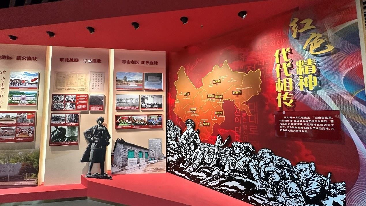 《千秋正氣-朝鮮族革命斗爭(zhēng)史陳列》展廳。人民網(wǎng)記者 金洪花攝