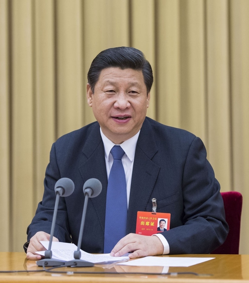 2013年12月12日至13日，習(xí)近平參加中央城鎮(zhèn)化工作會(huì)議并發(fā)表重要講話。