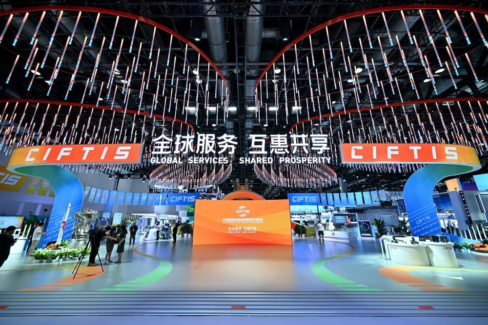 這是9月1日拍攝的國(guó)家會(huì)議中心內(nèi)景。新華社記者 李鑫 攝