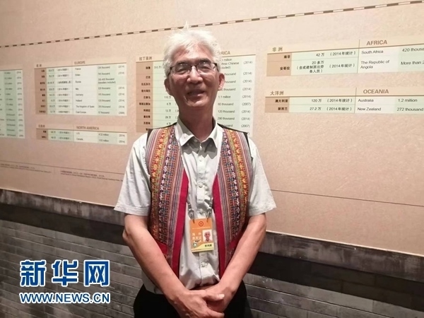 玻利維亞科恰班巴華人總會(huì)會(huì)長曾鴻雁。新華網(wǎng)記者 侯強(qiáng) 攝