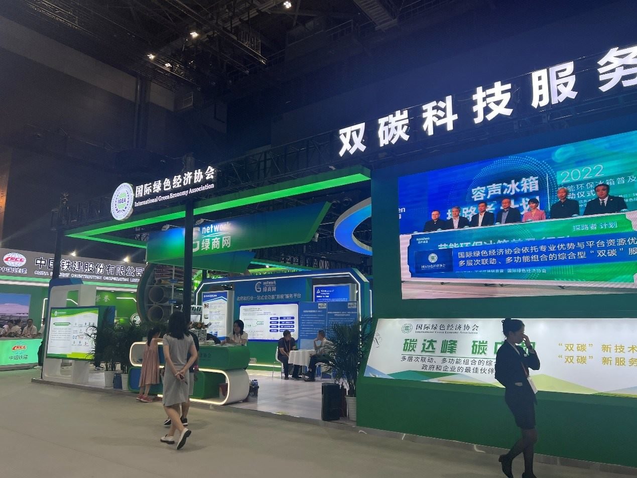 國家體育館環(huán)境服務(wù)展區(qū)內(nèi)。人民網(wǎng) 歐陽易佳攝