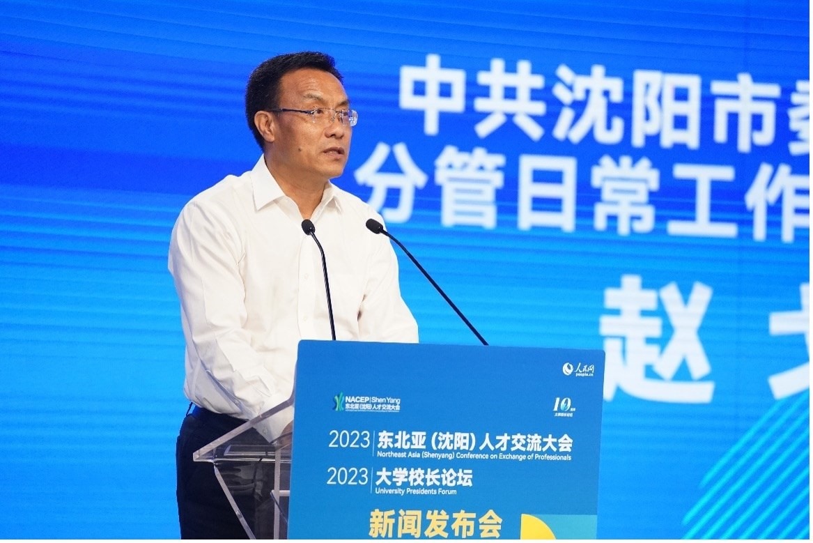 沈陽市委組織部分管日常工作的副部長趙戈致辭。人民網(wǎng)記者 馬天翼攝