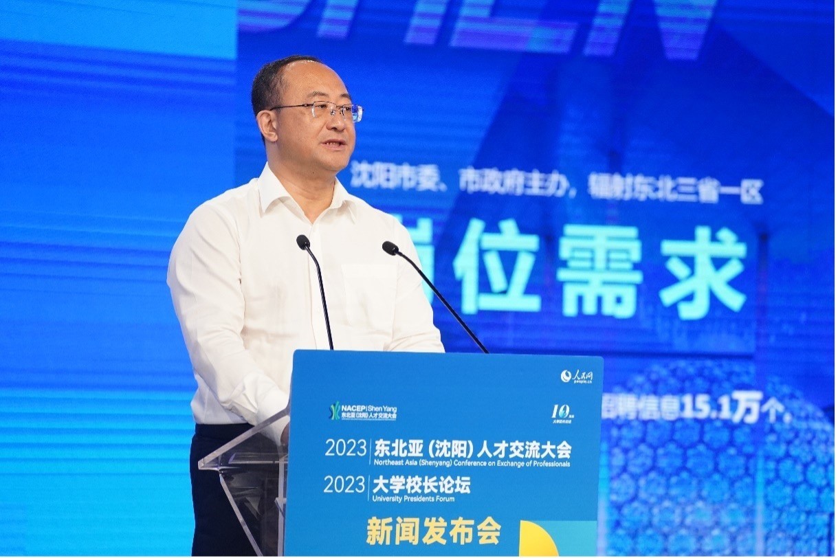 遼寧省沈陽市人力資源和社會保障局黨組書記、局長王志剛發(fā)布崗位需求和人才政策。人民網(wǎng)記者 馬天翼攝