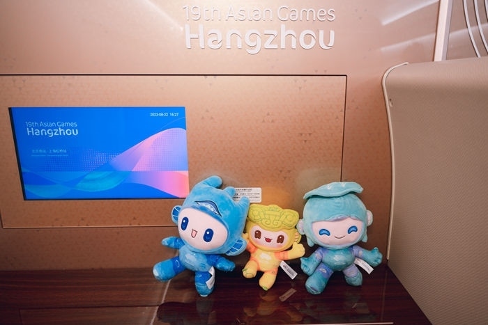 亞運會吉祥物。上海鐵路局融媒體中心供圖