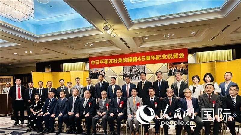 到場嘉賓合影留念。人民網(wǎng) 蔣曉辰攝