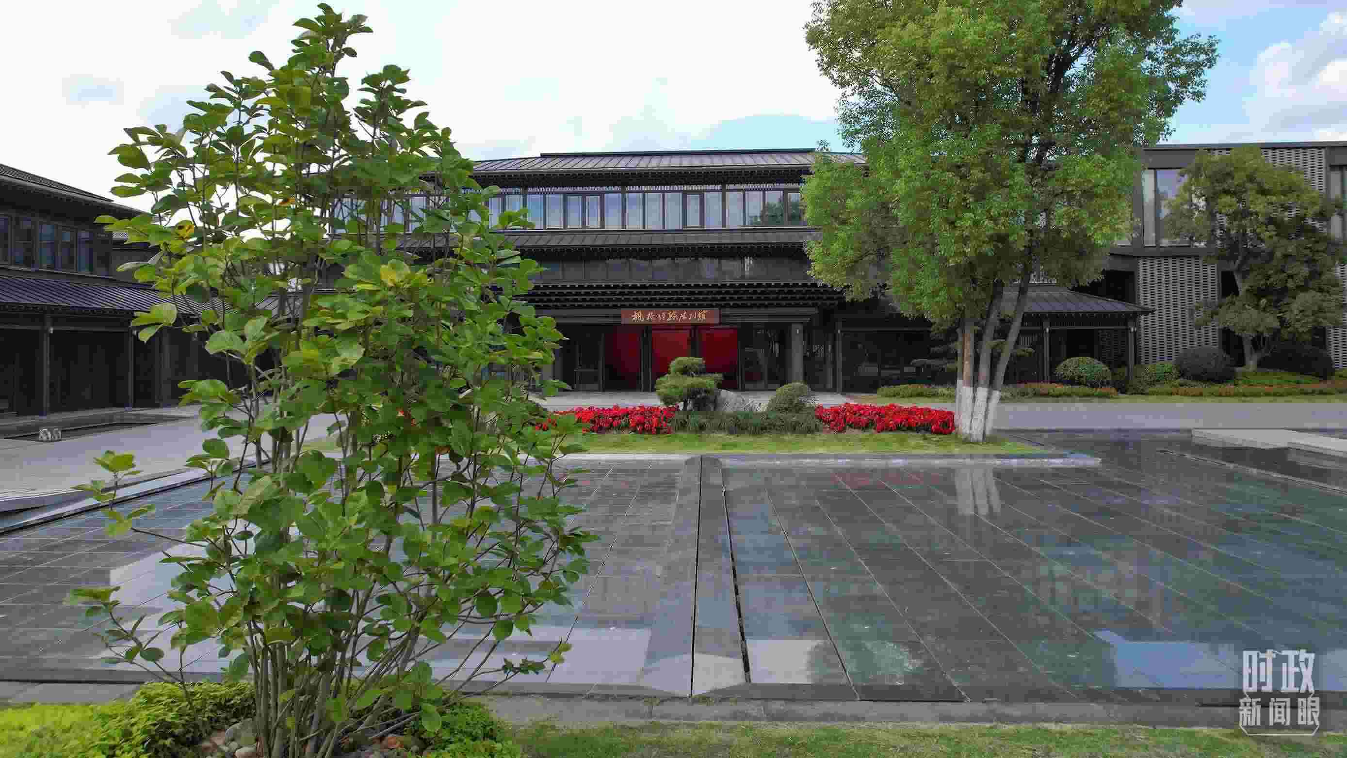 △楓橋經(jīng)驗(yàn)陳列館。（總臺央視記者范凱拍攝）