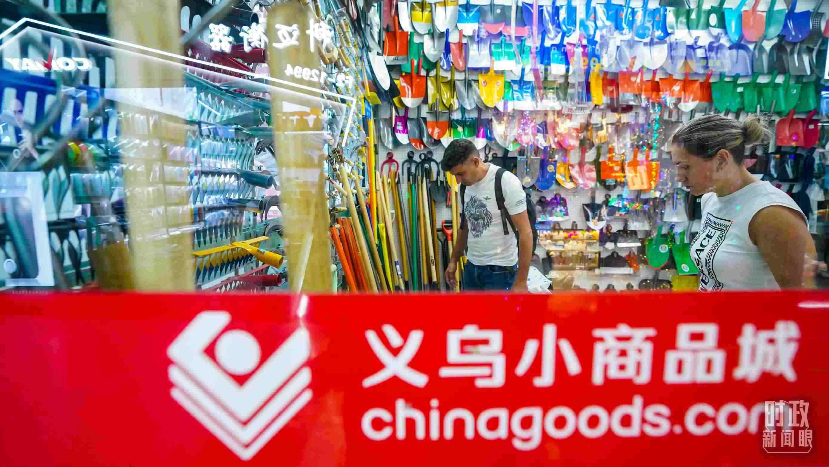 △義烏國際商貿(mào)城。（總臺國廣記者李晉拍攝）