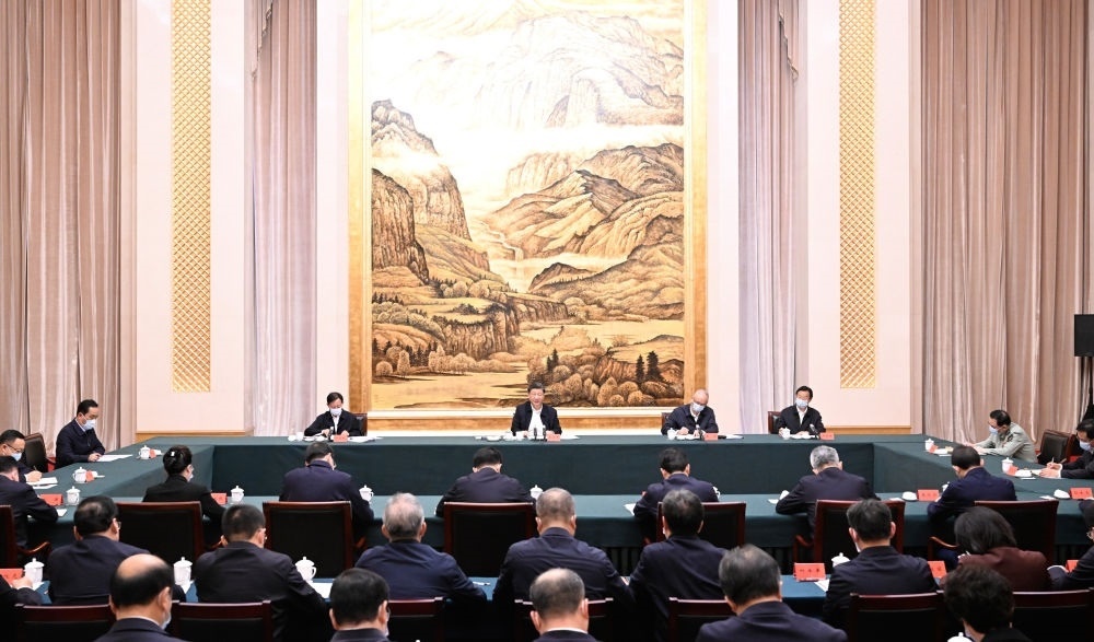  2023年5月17日上午，習(xí)近平在西安聽取陜西省委和省政府工作匯報(bào)并發(fā)表重要講話。