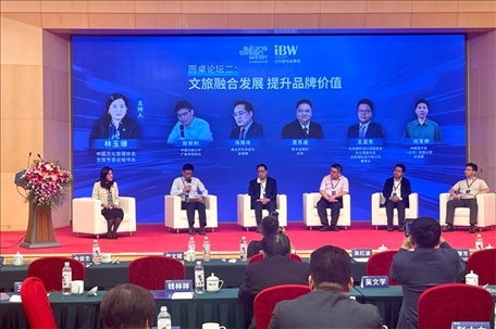 圓桌論壇現(xiàn)場。人民網(wǎng)記者 劉微攝