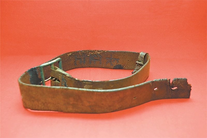 半截皮帶見(jiàn)證連隊(duì)官兵“鐵心跟黨走”的不變初心