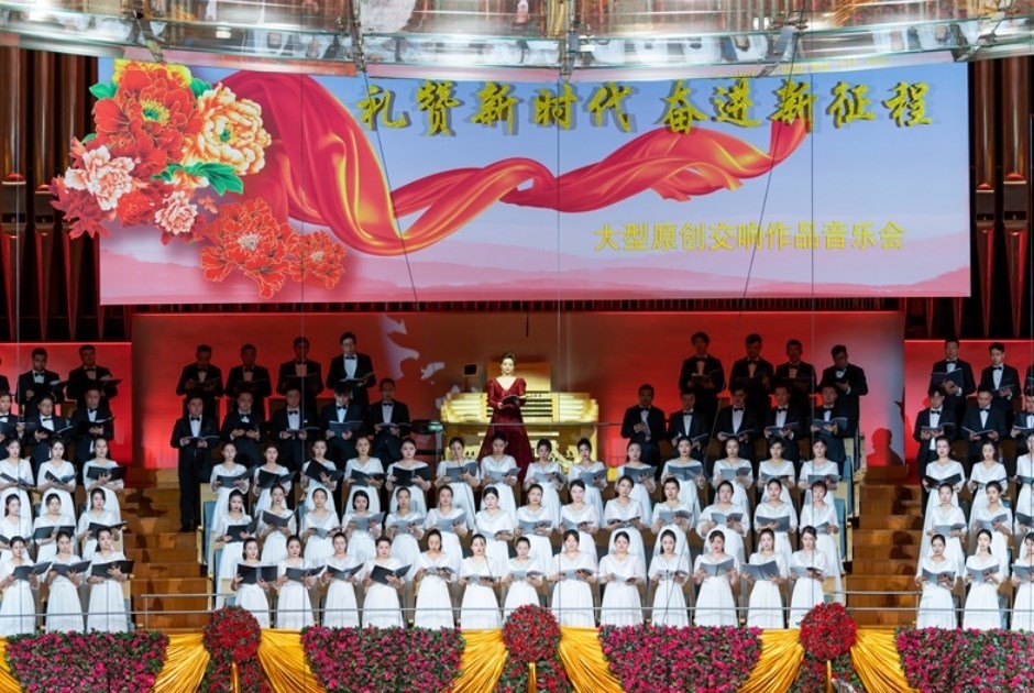 音樂會(huì)現(xiàn)場(chǎng)。主辦方供圖