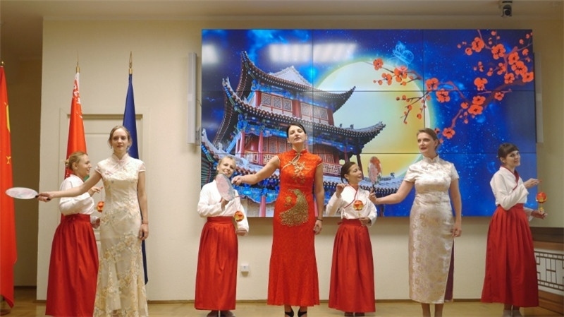 白俄羅斯國立大學(xué)孔子學(xué)院的中秋晚會。受訪者供圖