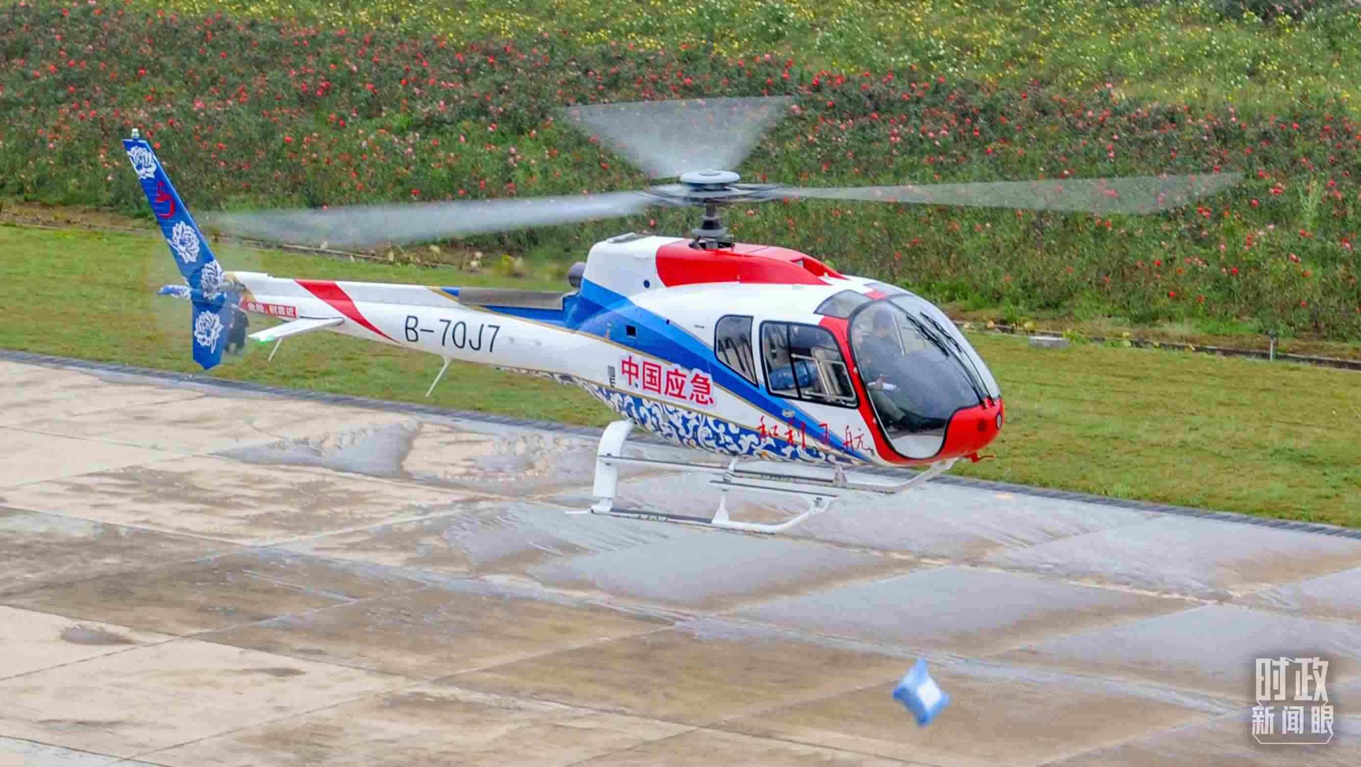 △昌飛制造的直升機(jī)。