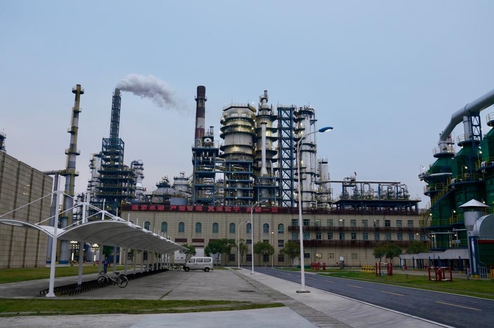 近日拍攝的公司煉油廠。新華社記者 胡晨歡 攝