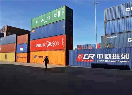 國家開發(fā)銀行支持提升中歐班列基礎(chǔ)設(shè)施能力