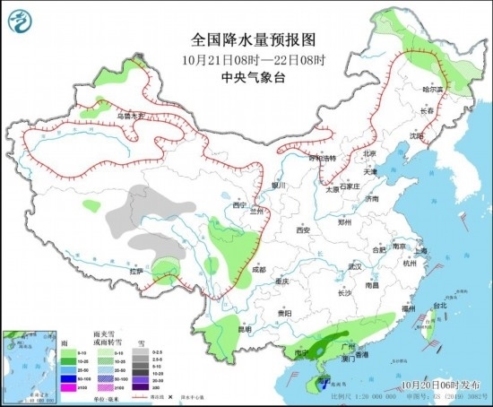  全國降水量預(yù)報(bào)圖(10月21日08時(shí)-22日08時(shí))。圖源：中央氣象臺(tái)網(wǎng)站