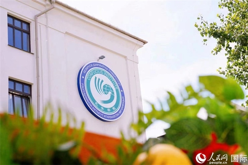 白大孔院教學(xué)樓一角。人民網(wǎng) 皇甫萬里 攝