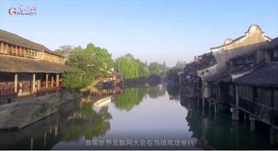 【烏鎮(zhèn)“網事”】數據微視頻｜共赴“十年之約”，共逐“數”字之夢