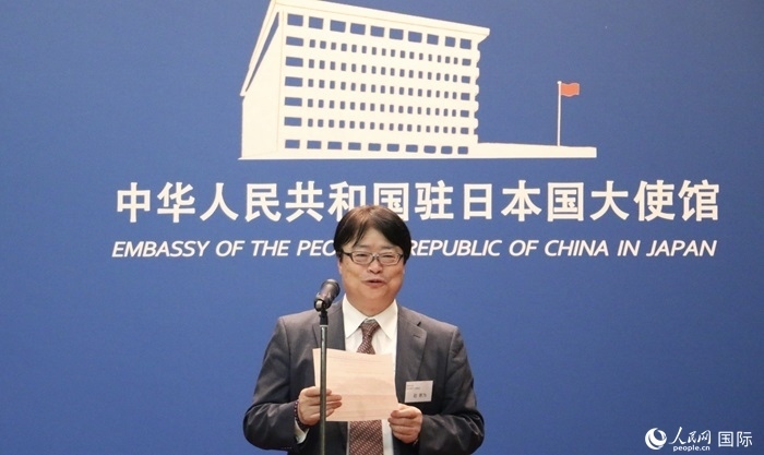 評審專家代表、東京理科大學(xué)教授趙新為發(fā)表致辭。人民網(wǎng) 許可攝