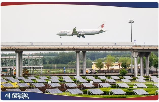 ||近日,中美增加了更多直飛航班