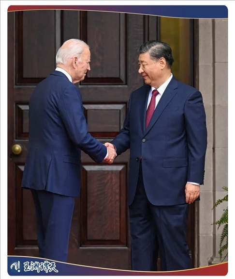 ||習近平主席與拜登總統(tǒng)握手