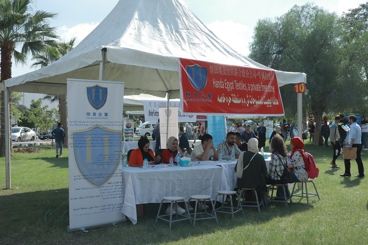 招聘會(huì)現(xiàn)場(chǎng)。蘇伊士運(yùn)河大學(xué)孔子學(xué)院供圖