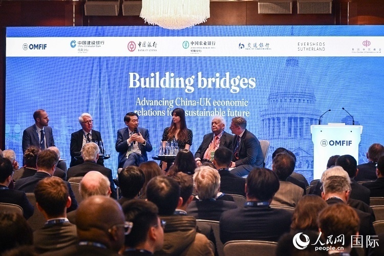 論壇現(xiàn)場。人民網(wǎng) 郭錦標(biāo)攝